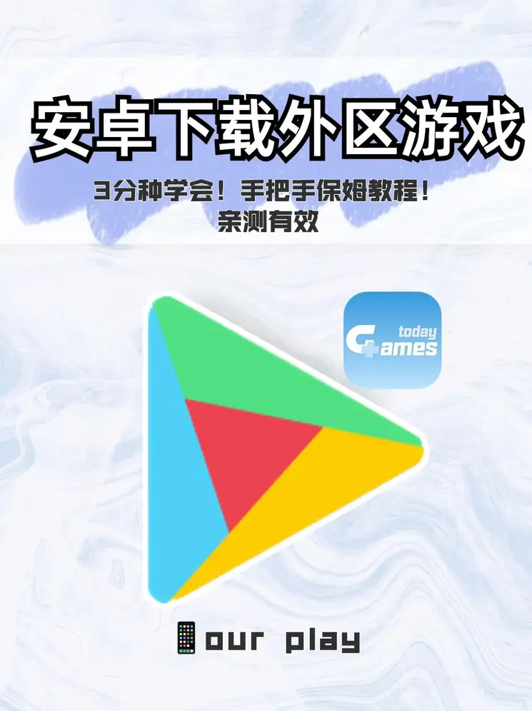 12bet真人平台官网下载截图0